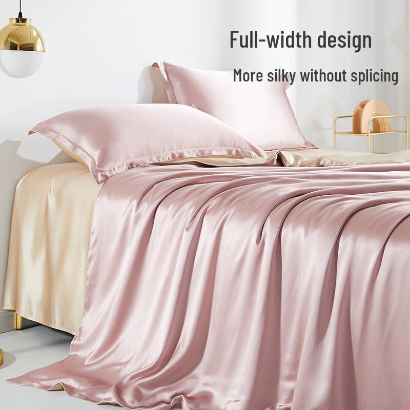 Taihu Snow Pure Mulberry Silk Duvet Cover