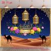 2D Ramadan Mubarak Hintergrund, Islamischer Party Foto Hintergrund
