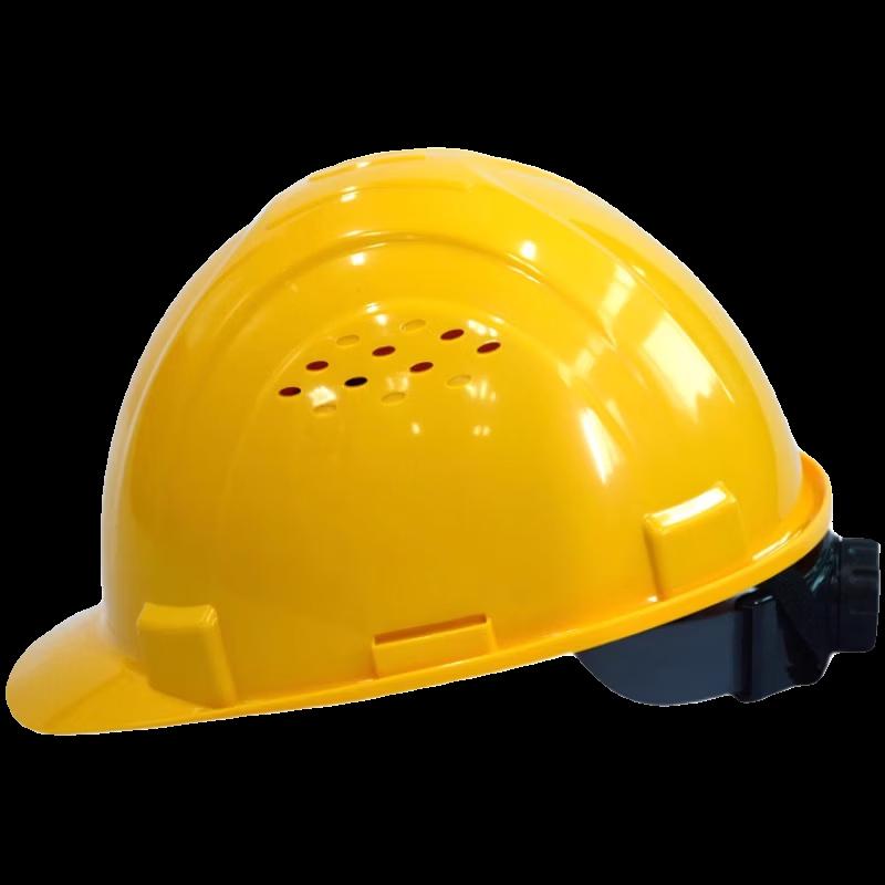 Comi H99S Industrial Safety Helmet