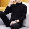 Men's Autumn/Winter Knitted Half Turtleneck Sweater - Warm Inner Wear, Mid-Collar, Versatile Student Base Shirt.