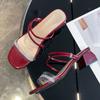 WTEMPO Women's Summer Sandals Square Toe Middle Heel Solid Color Transparent Crystal Buckle Thick Heel Dual-purpose Slippers Comfortable Breathable