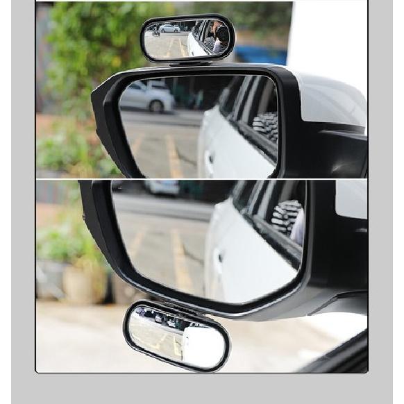 360° Adjustable Wide Angle Side Blind Spot Rear Mirror Parking Auxiliary For Car
