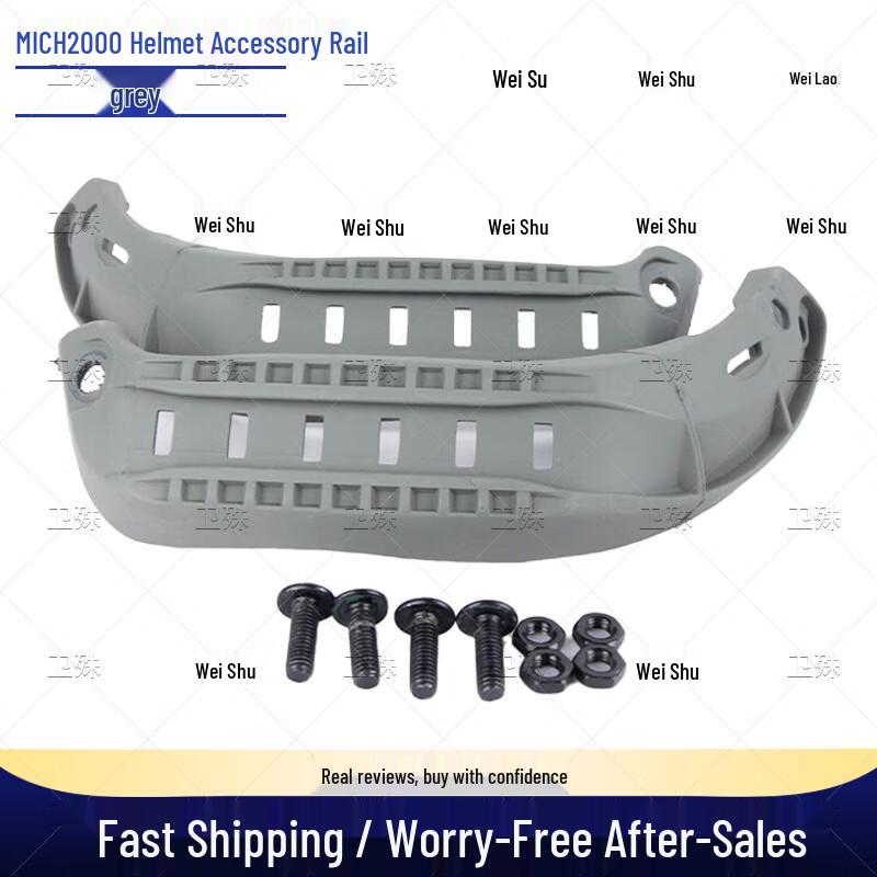 MICH2000 Tactical Helmet ARC Side Rails
