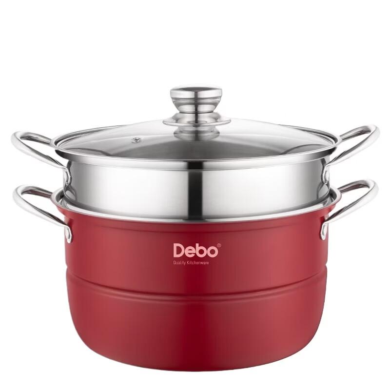 Debo Bolton Stainless Steel Steamer Pot