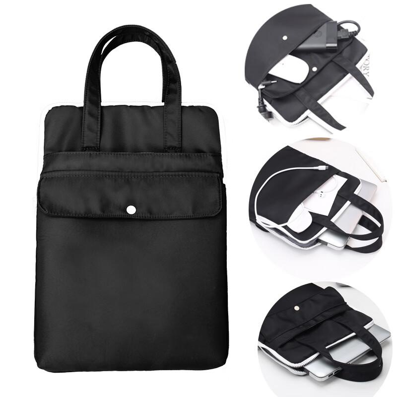 MDNG Universal Laptop Briefcase