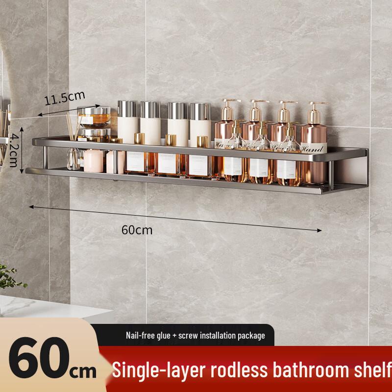 Danle Drill-Free Bathroom Wall Shelf