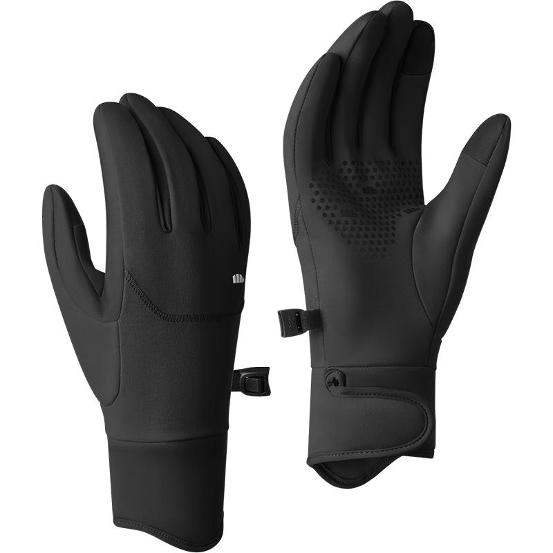 

Beneunder Winter Windproof Warm Cycling Gloves