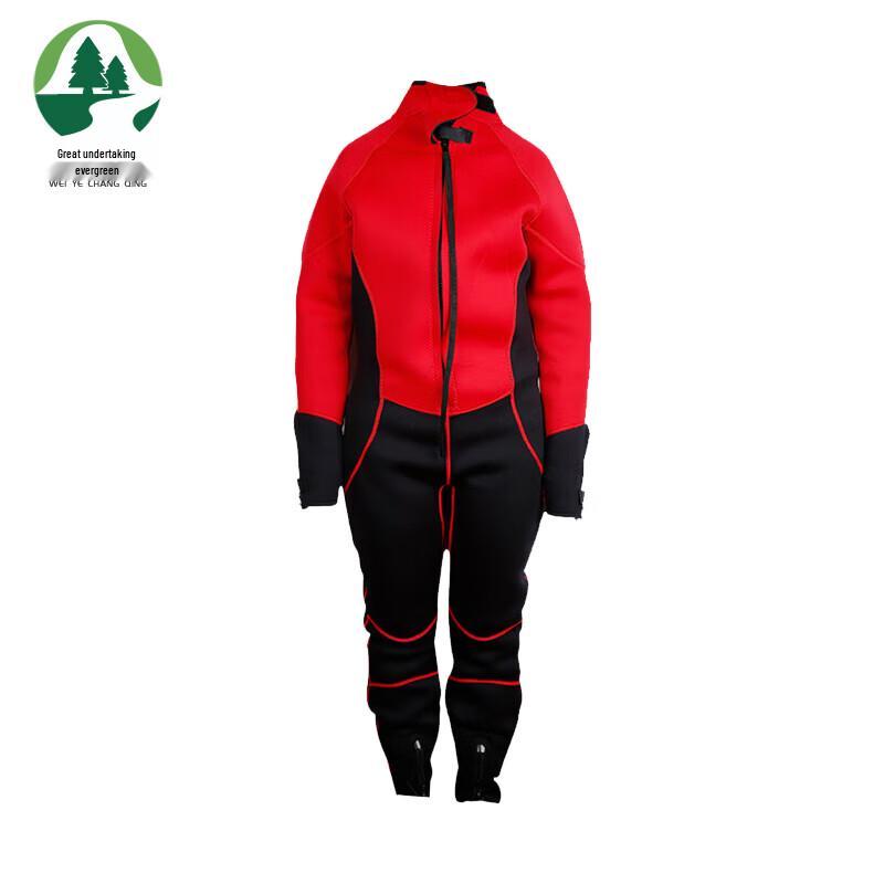 

Weiye Changqing Diving Wet Rescue Suit