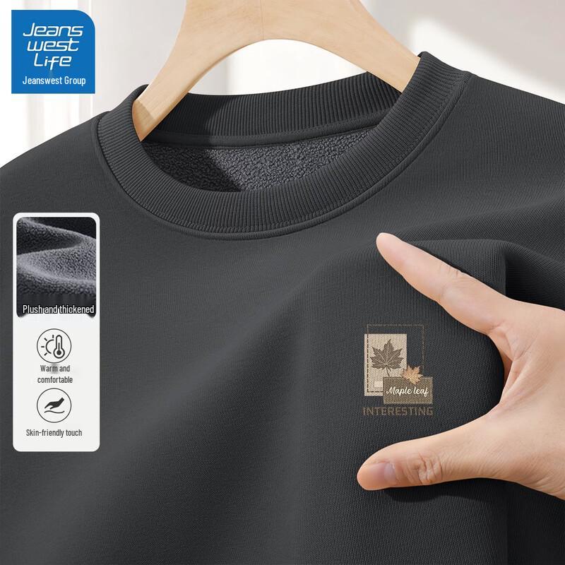 Jeanswest Men's Heavyweight Fleece-Lined Crewneck Sweatshirt