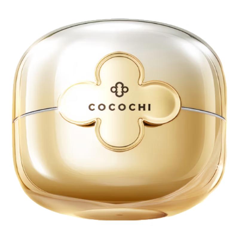 

COCOCHICOSME AG Anti-Aging Gold Jar Mask