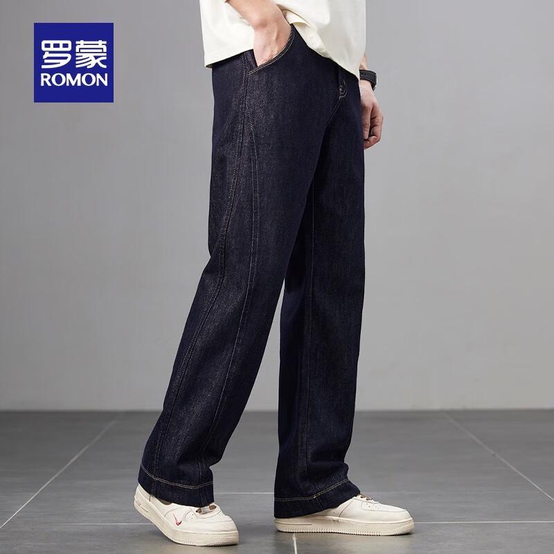 Romon Men's Business Casual Straight Jeans