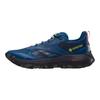 DMX Trail GORE-TEX