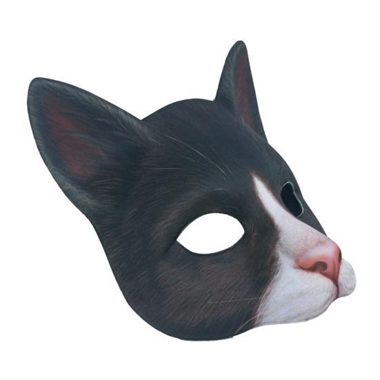 Lifelike Cat Half Face Cover Masquerade Halloween Cosplay Party Carnival Prop