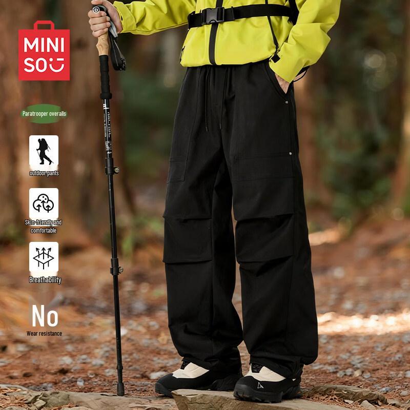 MINISO Men's Functional Multi-Pocket Cargo Pants