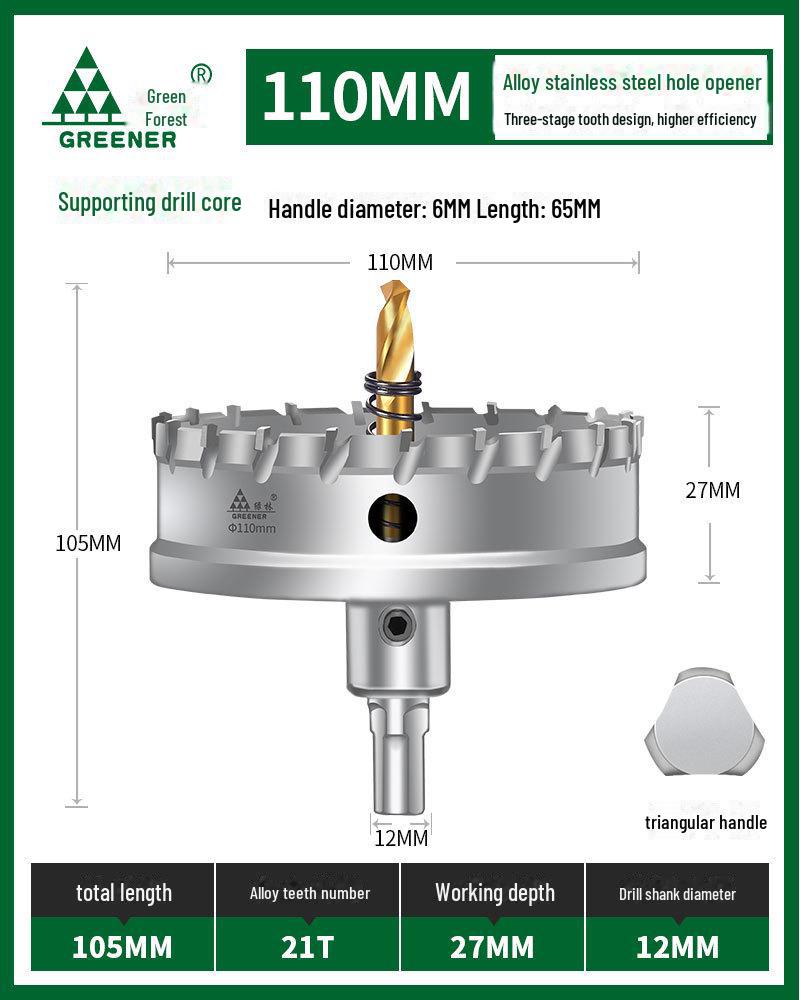 Green Forest Multifunktionaler Edelstahl-Bohrer zum Aufweiten und Stanzen von Metall