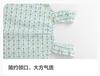 Balabala Vest Baby Top for Girls