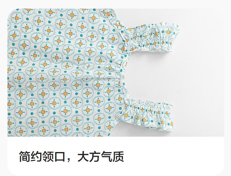 Balabala Vest Baby Top for Girls