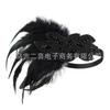 New S Gatsby Ball Feather Headband European and American Vintage Party Dinner Party Headband