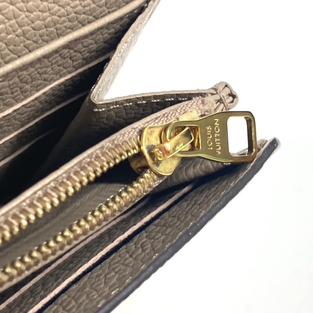 Louis Vuitton M82256 MonogramEmpreinte Portefeuille Sarah Long Wallet