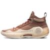 Li Ning WOW 10 Hall Of Fame Comfortable Cushioning, Wear Resistant High Top Basketball Shoes Men's Red Brown ABAS115-22