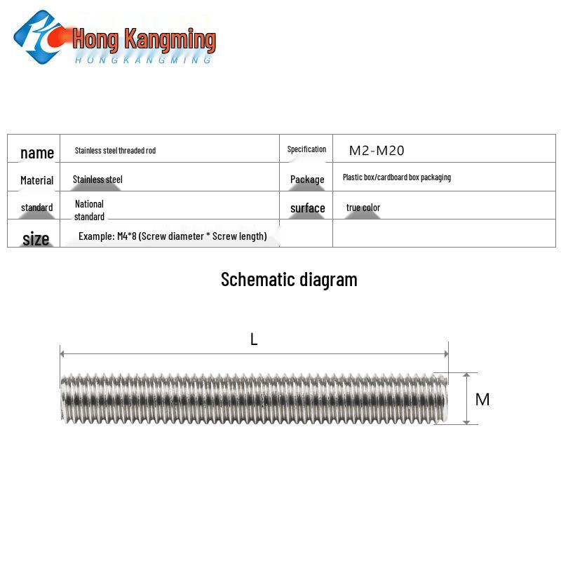 SUS304 Stainless Steel Threaded Rod M3-M12 Full/Short Thread Bar Headless Stud