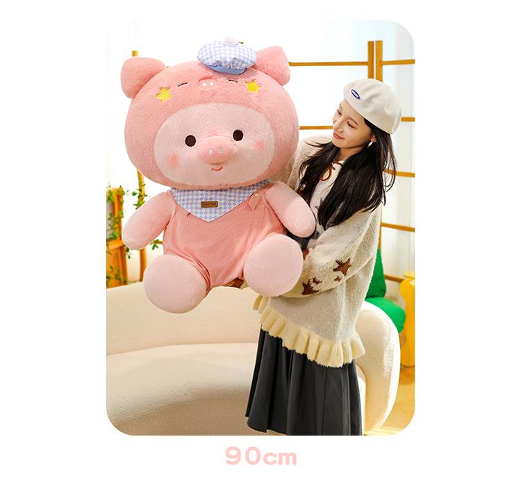 Adjustable Strap Pink Pig Plush Toy - Cartoon Figure for Boys & Girls Birthday Gift