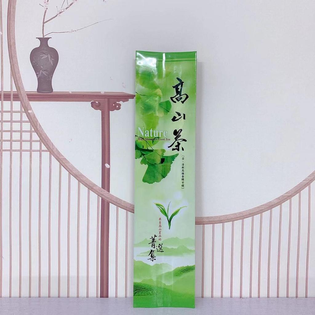 Premium Taiwan Milk Oolong Tea Jinxuan Alishan High Mountain Loose 250g