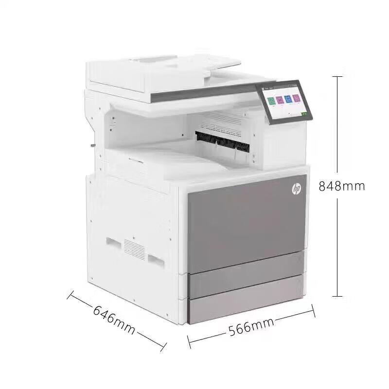 HP E78635dn Managed Color Multifunction Printer CN plug (adapter included)