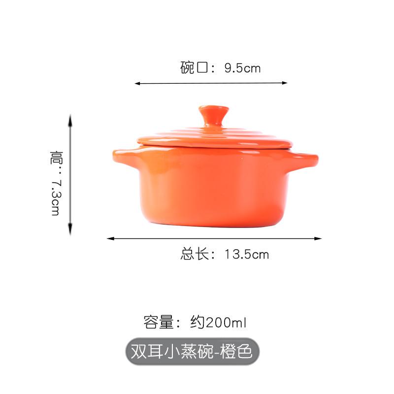 Ceramic Binaural Bowl With Lid, Stew Cup, Double Skin Milk, Breakfast Steamed Egg Pudding Bowl, Baking Bowl Mold, Children'S Small Bowl