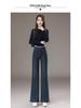 2025 Women's Micro-Flare Jeans: Stylish High-End Feel, Soft Fabric, Perfect for Spring and Autumn