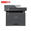 Lenovo GM337DN Plus A4 Duplex Laser Multifunction Printer CN Plug (adapter Included)