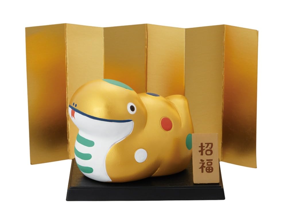 Decor Corporation Zodiac Ornament, Gold Snake, DK-47026