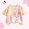 Hello Kitty Girls' Short-Sleeved T-Shirt 2026 New Pure Cotton Rainbow Kidsren's Summer Wear Tie-Dye Cute Clothes Trendy