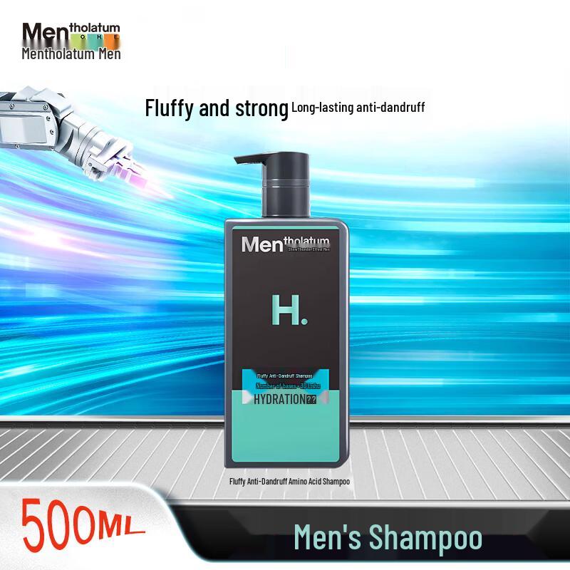 Mentholatum Men s Anti-Dandruff & Hair Care Shampoo