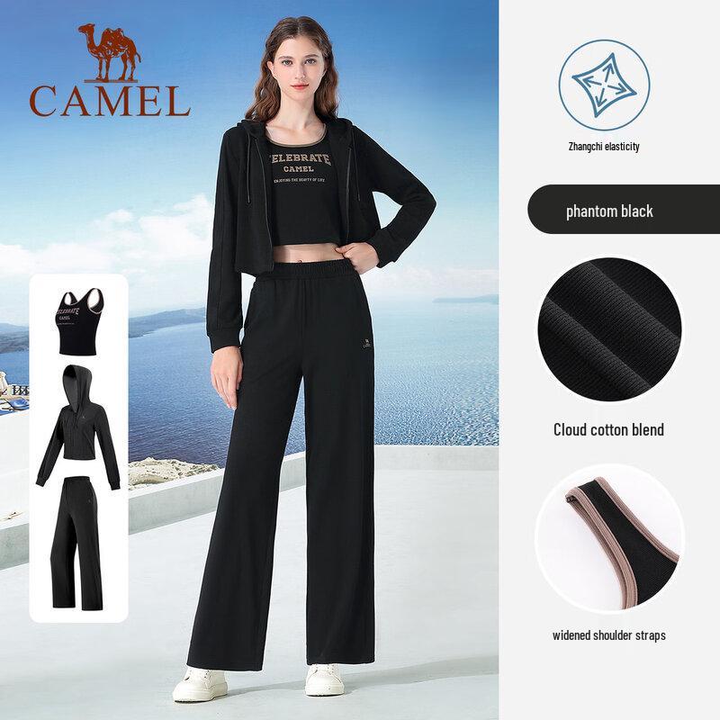 Camel Women s Casual Three-Piece Set