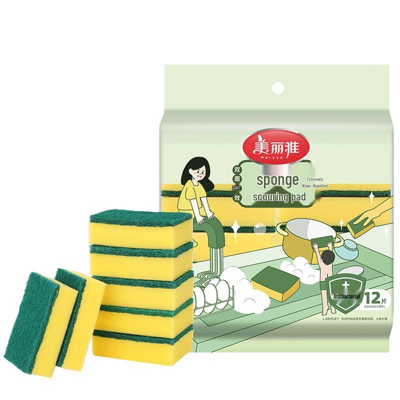

Набор губок и мочалок для мытья посуды Meiliya
