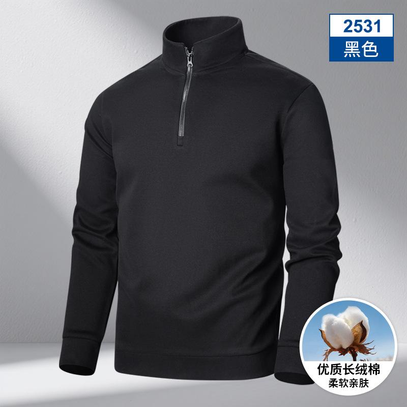 2025 Autumn and Winter New Long-sleeved Zipper Stand Collar Solid Color Versatile Casual Trendy Sweatshirt