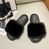 New Mao Mao slippers for women to keep warm at home, popular thick-bottomed muffin bottom, round head cool slippers for women