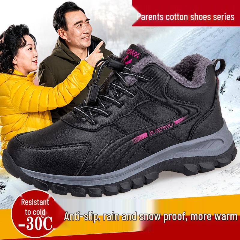 Chaussures d'hiver imperméables pour femme - Doublées de velours, antidérapantes, en laine, semelle souple pour le confort des personnes d'âge moyen