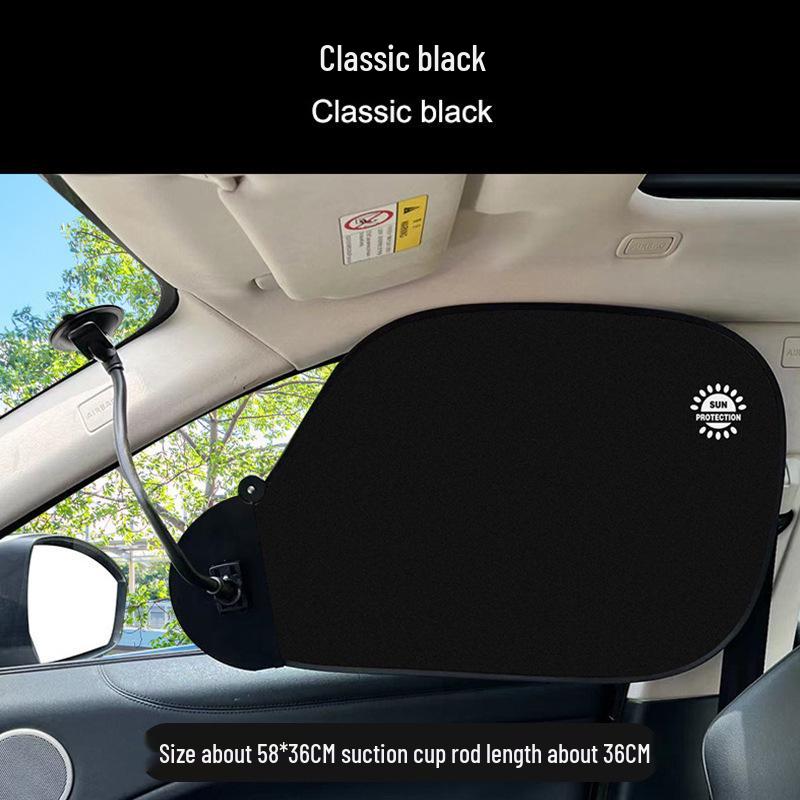 Car Window Sunshade: Full Range Heat Insulation & Sun Protection Curtain Suction Cup