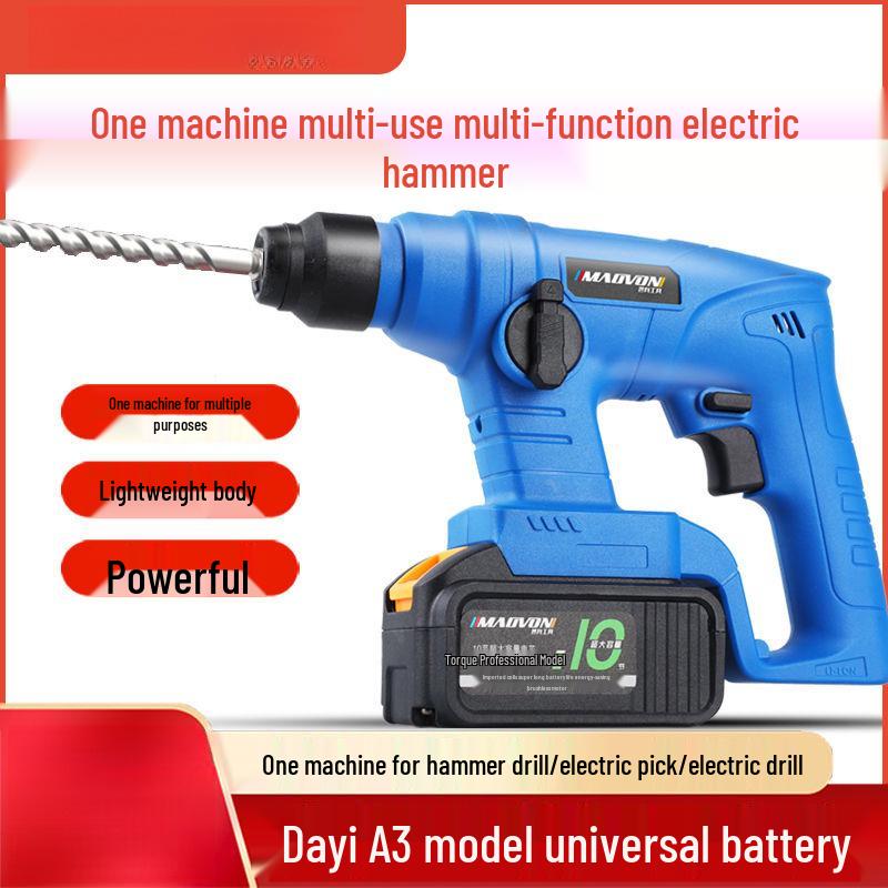 High-Power Brushless Lithium-Ion Electric Hammer Drill - Multifunctional Impact and Electric Pick for Concrete