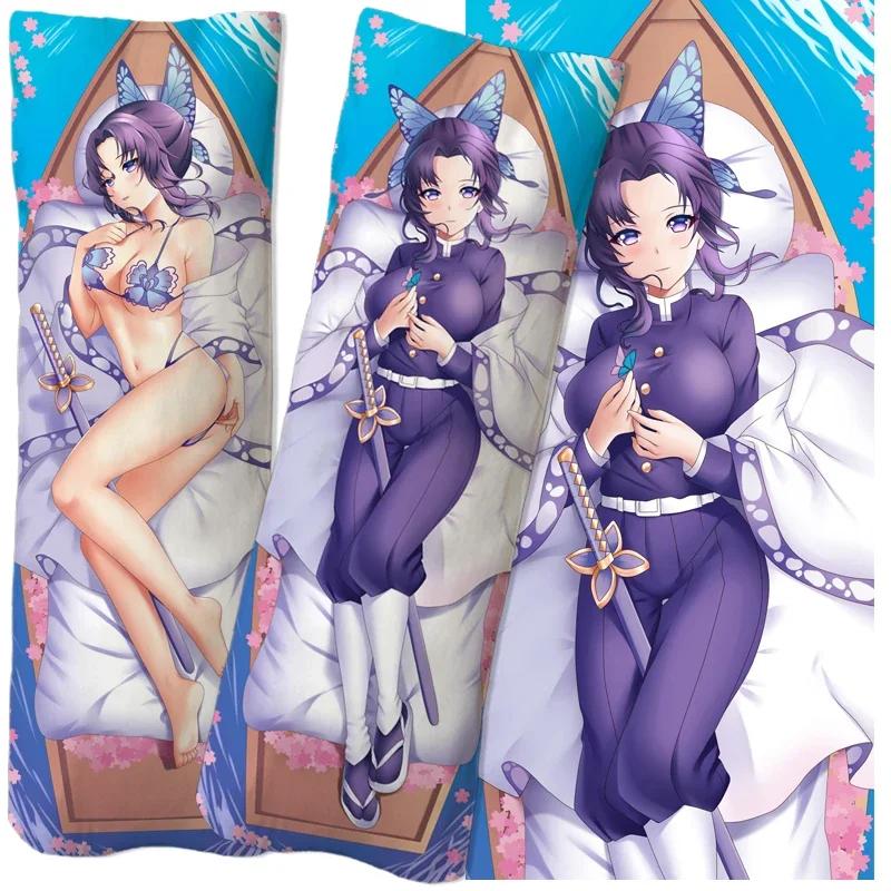 Anime Demon Slayer: Kocho Shinobu Dakimakura Kissenbezug, Kissenbezug, Hugging Body Kissenbezug, Spiel Otaku Kissenbezug