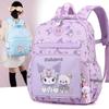 Adorable Cartoon Kuromi Backpack For Elementary School Kids Spacious Lightweight Design
