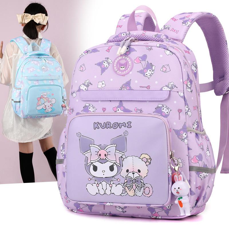 Adorable Cartoon Kuromi Backpack For Elementary School Kids Spacious Lightweight Design