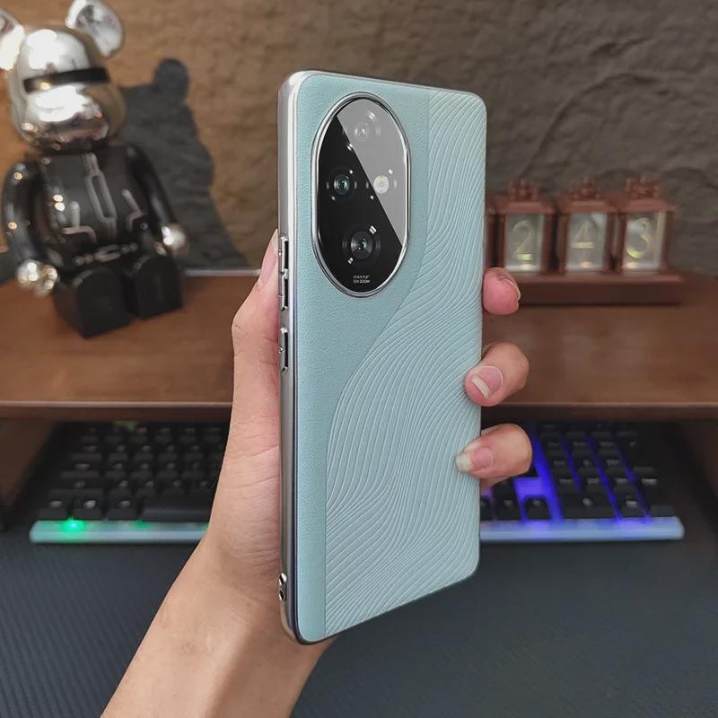 Honor 200 Pro Splicing Leather Case: New Color Contrast Protective Cover for Honor 100/200.