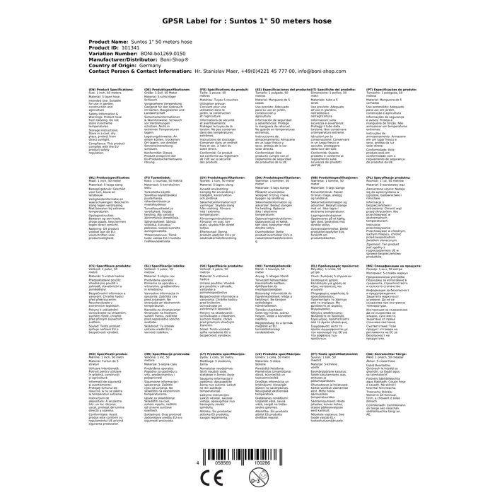 Suntos 1" 50 Mètre Tuyau