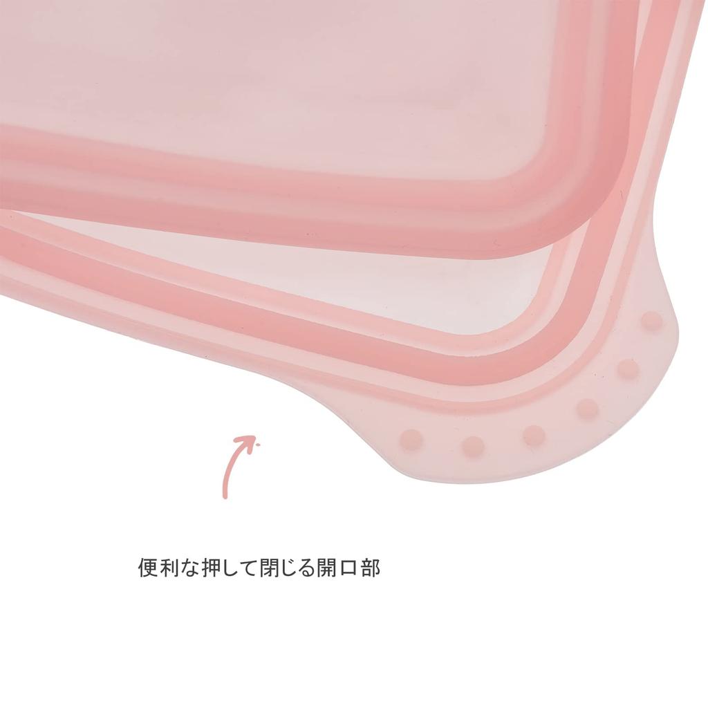 Silicone Food Storage Vegetable Storage Snack Sandwich Reusable Silicone Food Dishwasher Extra Bags, Bags, Bags, Bags, Bags, Safe, Thick, Leakproof,