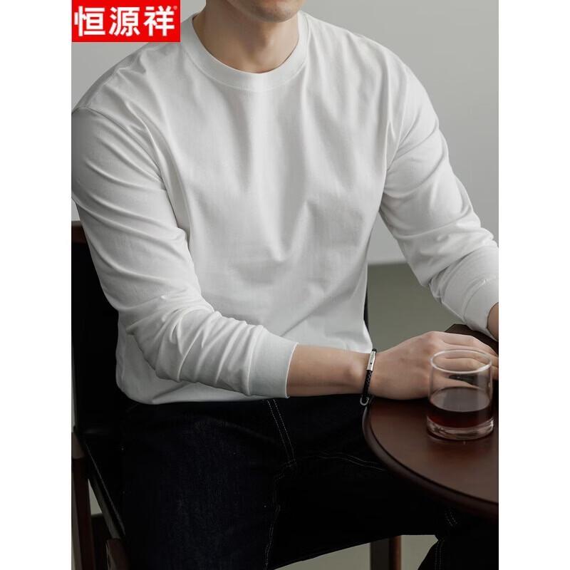 Men's 100% Cotton Long Sleeve Round Neck T-Shirt