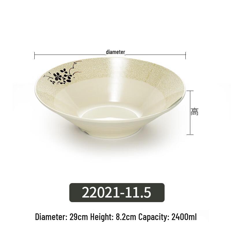 Chinese A5 Melamine Noodle and Soup Bowl