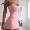 Solid Color Dress Women Slip for Club Party Beach Spaghetti Strap Sheath Slim Fit Bodycon Sleeveless Backless Strappy Summer Mini